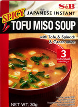 将图片加载到图库查看器，Miso &amp; tofu piccante in bustine istantanee per zuppa
