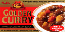 Load image into Gallery viewer, Golden Curry &quot;mild&quot; in dadi S&amp;B 220g
