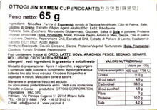 Load image into Gallery viewer, Jin ramen spicy cup 65g
