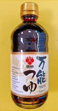 Carica l'immagine nel visualizzatore di Gallery, Salsa Tsuyu Morita 340 ml
