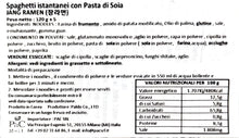 将图片加载到图库查看器，Paldo noodles alla soia 120g
