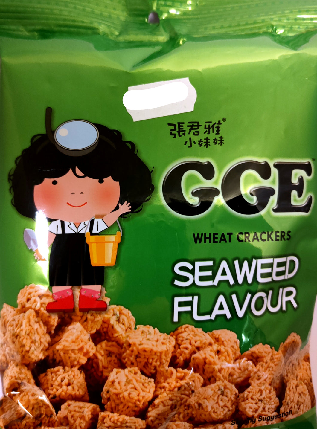 Snack GGE gusto alga 80g