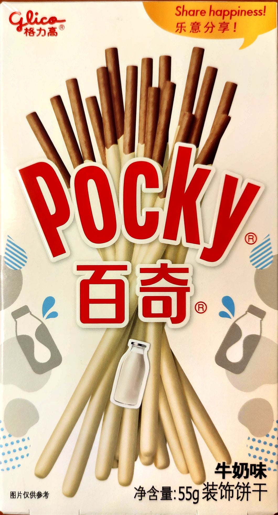 Pocky bastoncini di cioccolato bianco