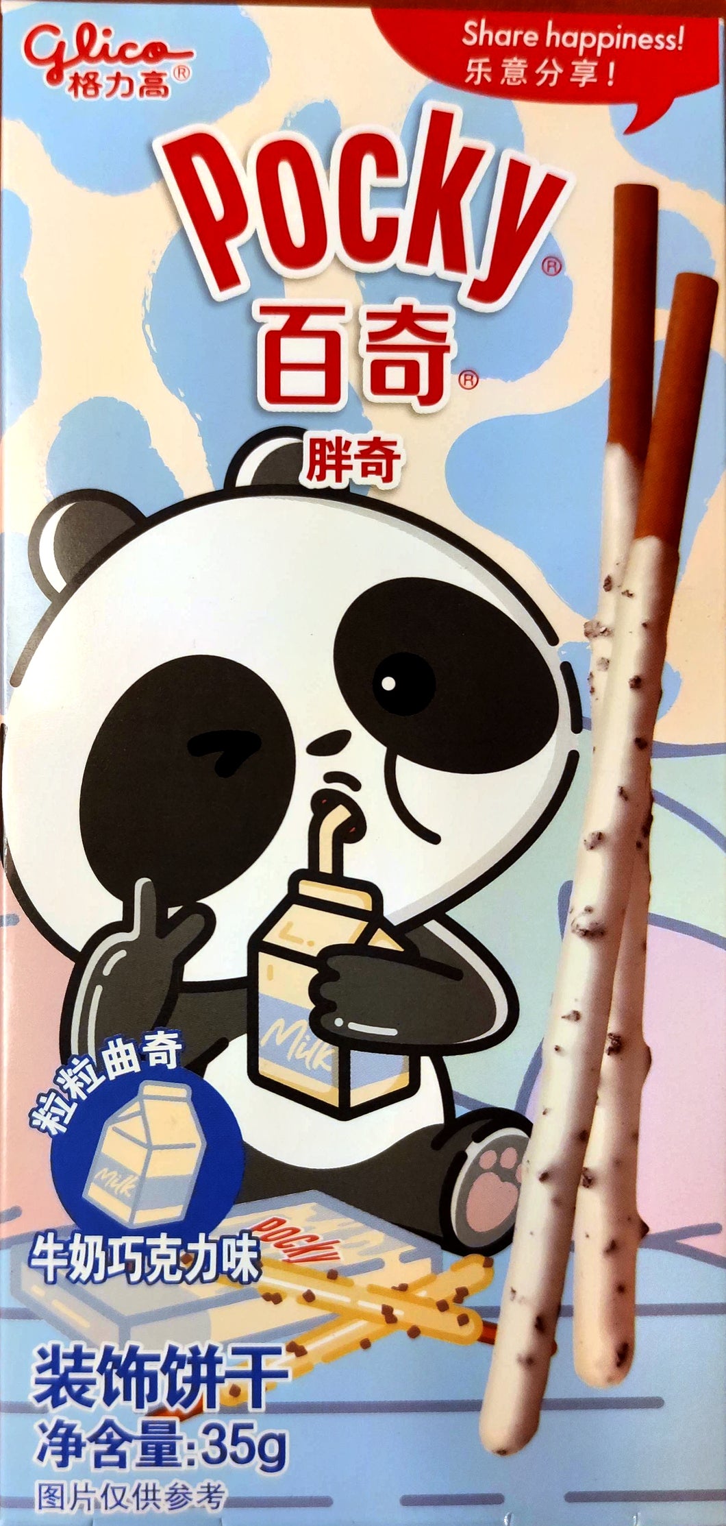 Pocky bastoncini panda cioccolato e latte