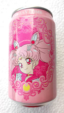 将图片加载到图库查看器，Sailor Moon lychees
