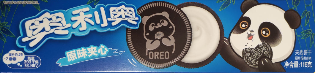 Oreo classico 116g