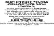 Carica l'immagine nel visualizzatore di Gallery, Dorayaki ai fagioli rossi 280g (5 pezzi)
