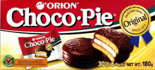 Load image into Gallery viewer, Chocopie tortino al cioccolato coreano
