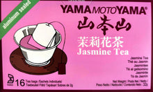 将图片加载到图库查看器，Tè jasmine Yamamotoyama 55g
