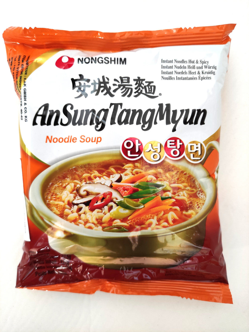 Nongshim Aansung Tangmyun