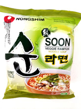 将图片加载到图库查看器，Veggie Ramyun Nongshim ramen istantanei
