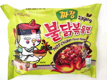 将图片加载到图库查看器，Hot chicken ramyun 140g gusti assortiti
