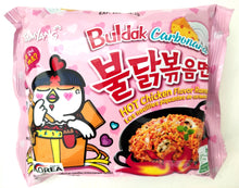 将图片加载到图库查看器，Hot chicken ramyun 140g gusti assortiti
