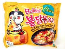 将图片加载到图库查看器，Hot chicken ramyun 140g gusti assortiti
