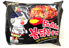 将图片加载到图库查看器，Hot chicken ramyun 140g gusti assortiti
