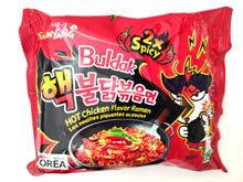 将图片加载到图库查看器，Hot chicken ramyun 140g gusti assortiti
